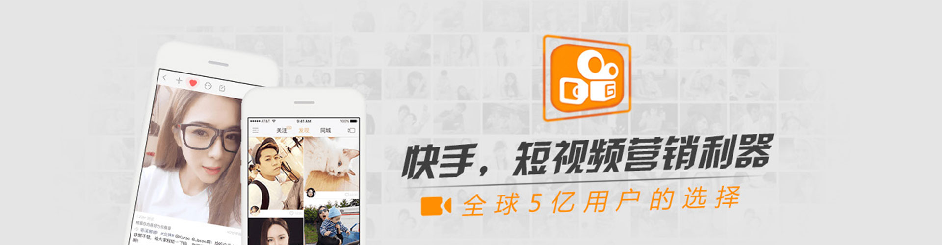 安泽竞价代运营